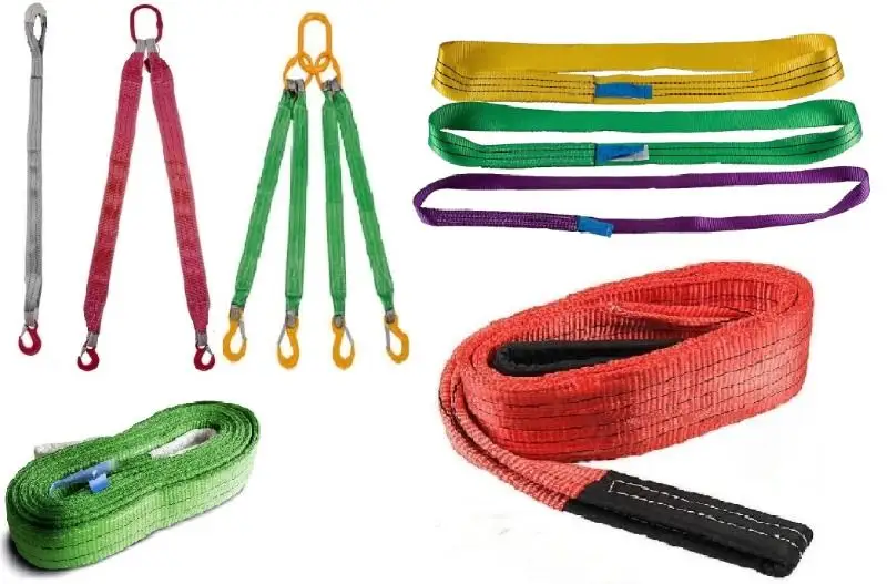 Стропы текстильные